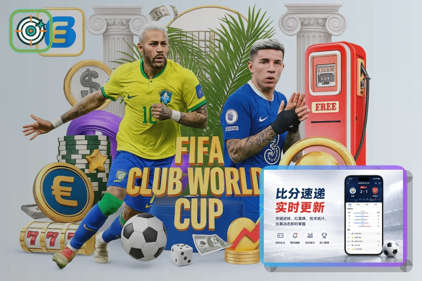 国际网球战报